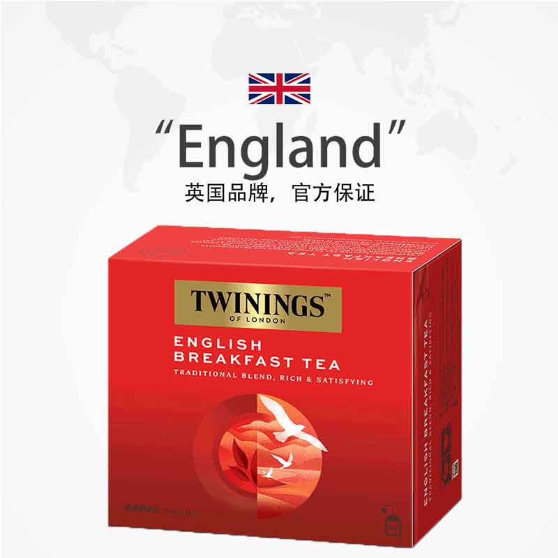 【自营】英国TWININGS川宁欧洲进口茶叶英式早餐红茶2g*50袋茶包