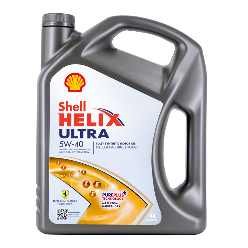 Shell壳牌超凡灰喜力5W-40 4L欧洲进口全合成发动机油汽车润滑油多图2