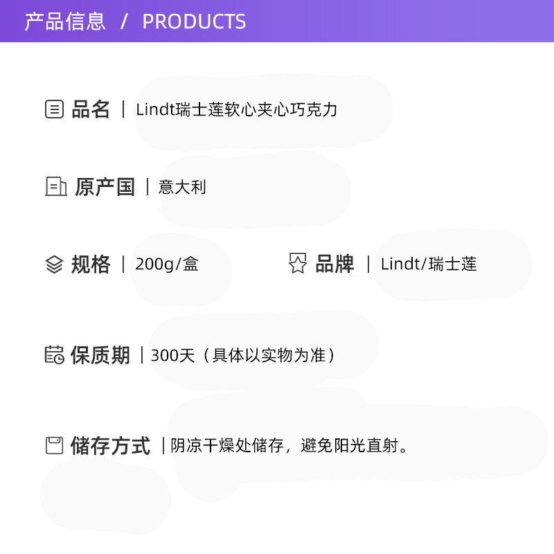 【自营】Lindt瑞士莲软心牛奶黑巧克力分享装200g16粒球零食送礼