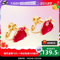 (self-employed) OSEWAYA ear nail strawberry brief and small enamel New ear clip ear decorated fruit jewel day