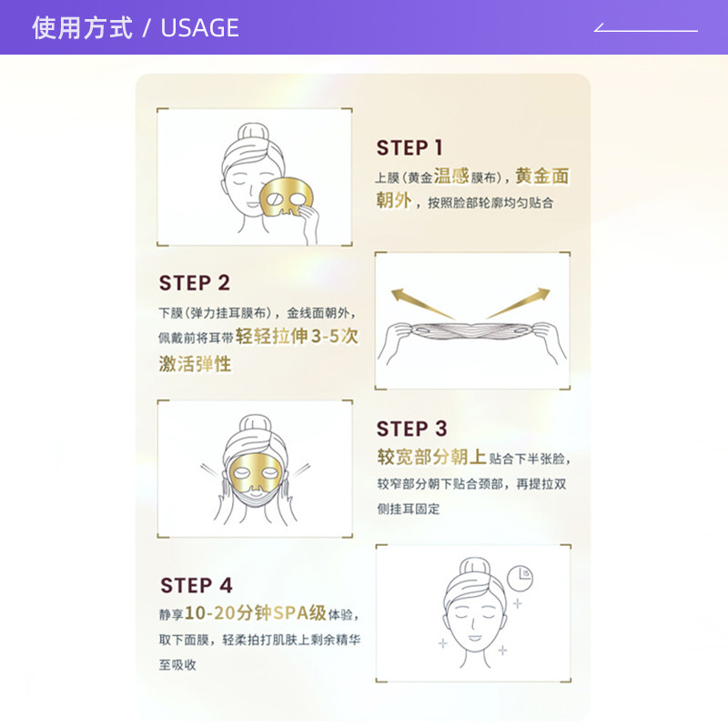 图 5