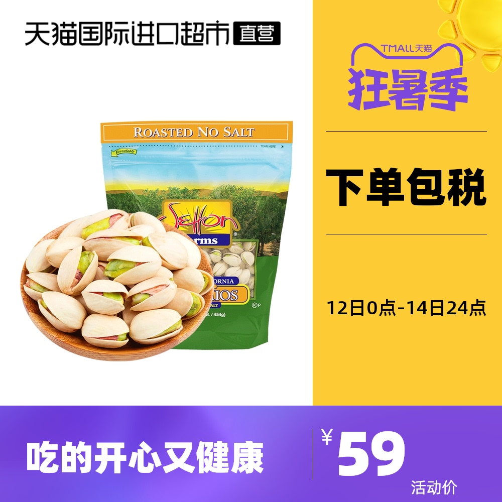 今日好价：优形沙拉鸡胸肉