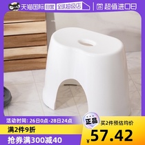 (Self-employed) South Korea Imported Bathroom Bench Toilet Bath anti-slip stool Home multifunction thickened plastic stool