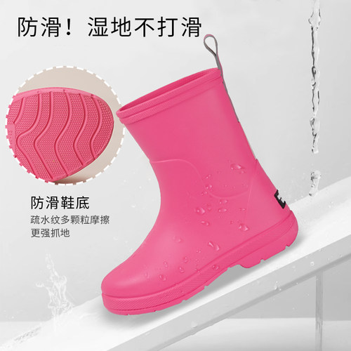 【自营】Creature Habits美国品牌儿童雨靴女童雨鞋水鞋轻便防水 - 图0