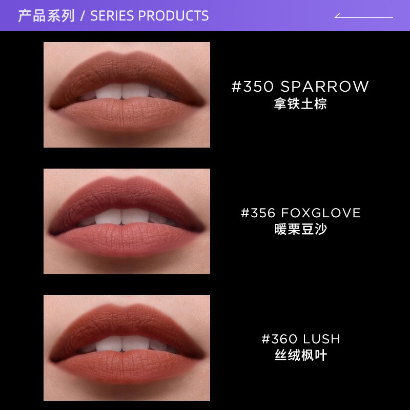 【自营】HOURGLASS缎面润泽唇膏固体唇膏 丝滑柔润