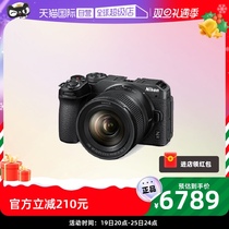 (self-employed) Nikon Nikon Z30 APS-C painting of digital micro-single tourism 12-28mm single lens sleeve machine