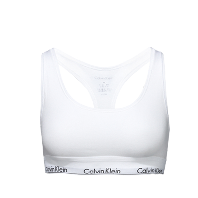 天猫国际进口超市【直营】Calvin Klein/CK女全罩杯运动内衣文胸聚拢背心式无钢圈2