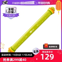 (Self-Employed) Cool Easy Rolling Stick Alloy Controlled Warm Catching Face Stick Adjustable Household Dumplings Leather Face Stick UK Scale
