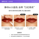 Двусторонний блеск для губ, помада, Италия