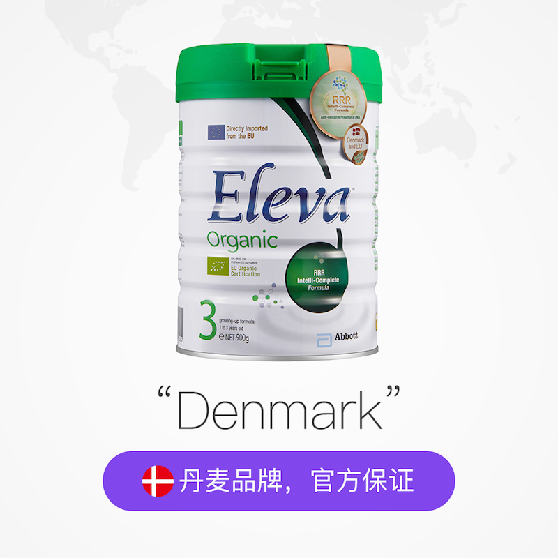 天猫国际进口超市【直营】3罐雅培原装进口港版有机菁智菁挚婴幼儿牛奶粉3段900g2