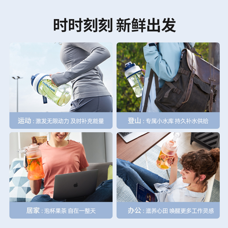天猫国际进口超市【自营】摩飞榨汁桶便携大容量榨汁机无线充电运动随行杯果汁杯2