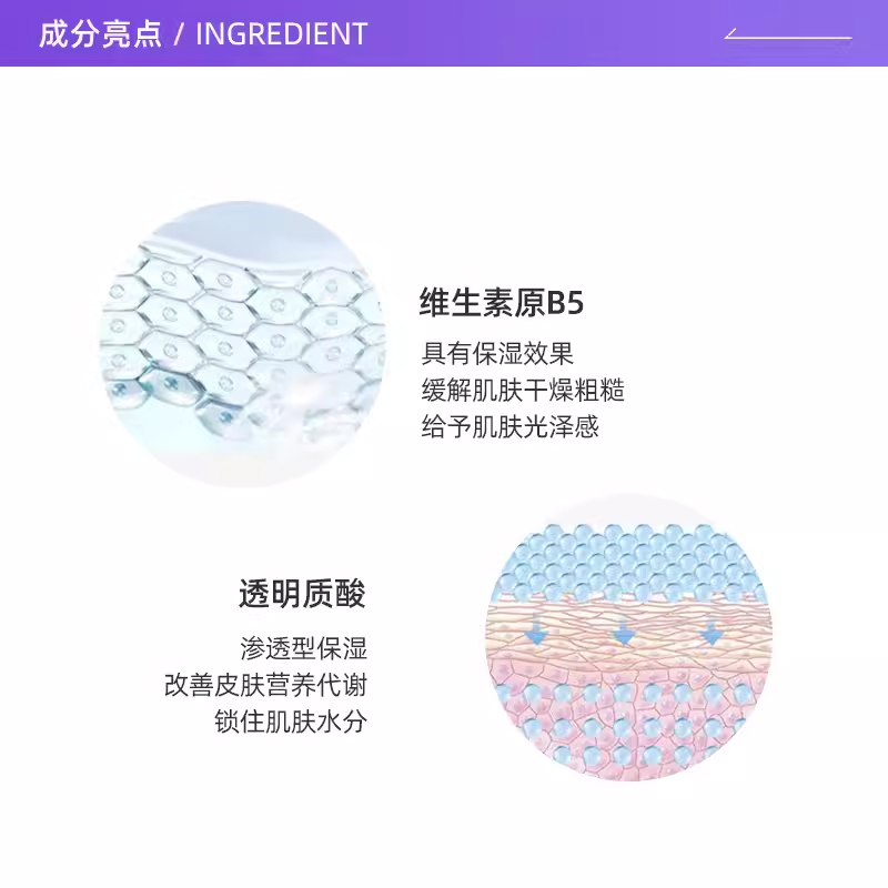 【自营】mandom/漫丹缤若诗眼唇脸部三合一温和清洁卸妆液/水3瓶