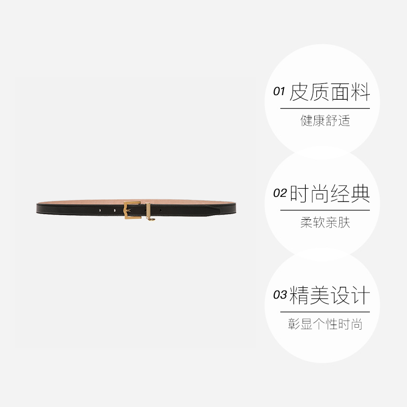 【自营】Bally/巴利 女士针扣式皮带腰带质感皮革休闲百搭牛皮革