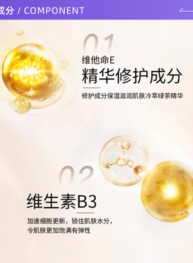 玉兰油修复保湿补水泰国
