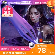 (self-employed) SM props mens masturbation sex men with pint egg male tortoise head anal plug adult toys