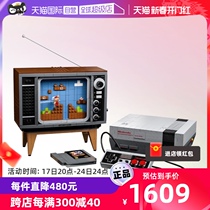 (self-employed) LEGO Lego Super Mario Series 71374 Nintendo Red White Machine collared building blocks toys