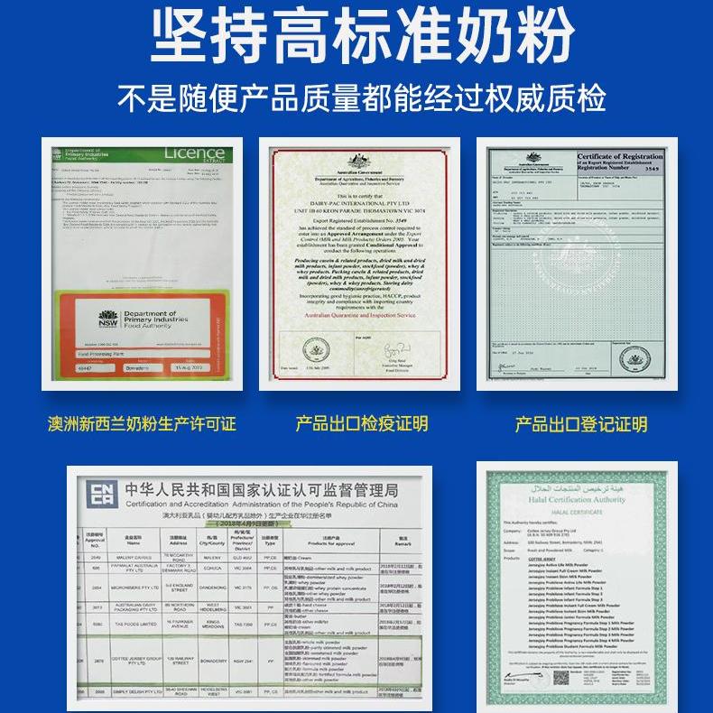 【自营】澳洲进口贝特恩蓝胖子奶粉全脂中老年老人官网旗舰店1kg