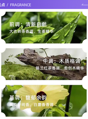 Bvlgari/宝格丽男士香水三件套