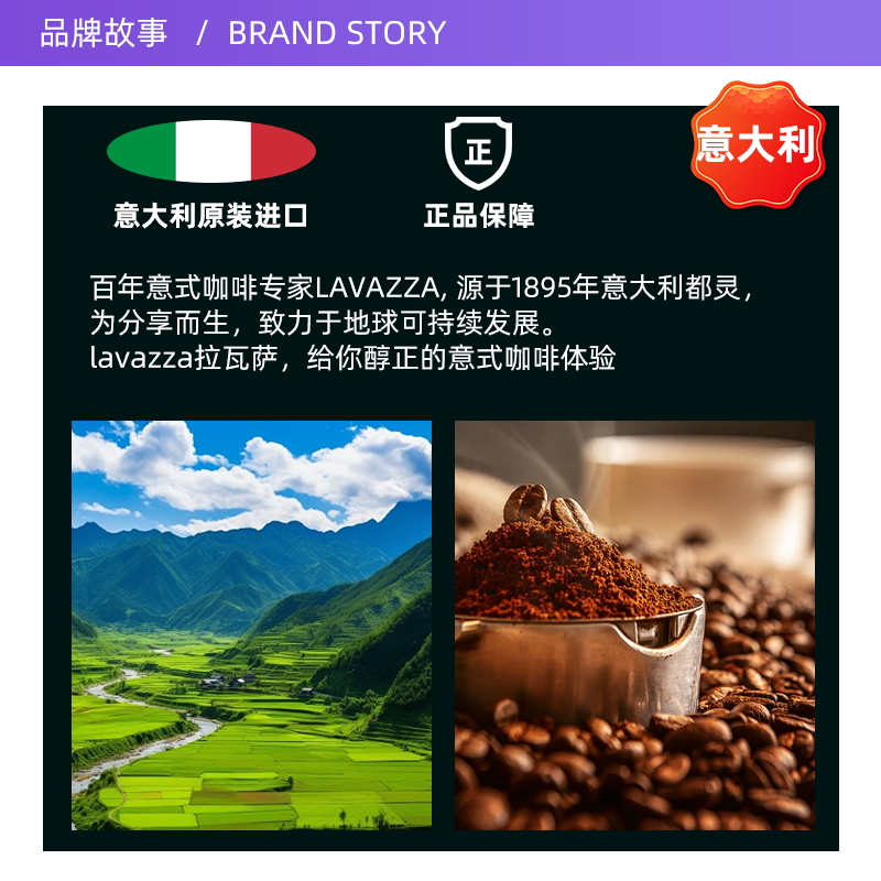 【自营】LAVAZZA拉瓦萨Super Crema意式醇香咖啡豆1kg中度烘焙