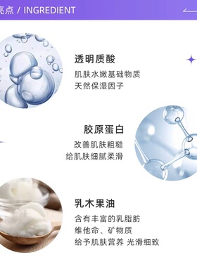 【自营】COW牛乳石碱沐浴露留香美肌奶香保湿沐浴泡泡乳沐浴液