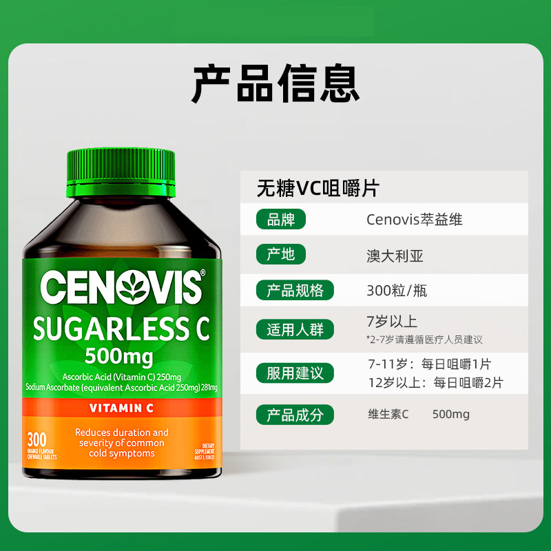 图 5