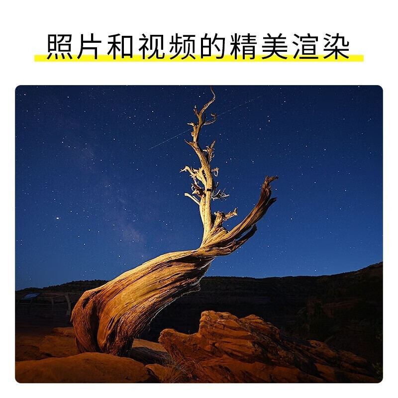 Nikon Z72 full-frame micro-single digital camera