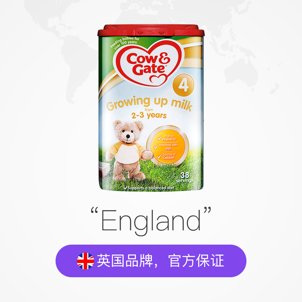 天猫国际进口超市【直营】英国牛栏 Cow＆Gate进口婴幼儿奶粉4段（2-3岁）800g*2罐2