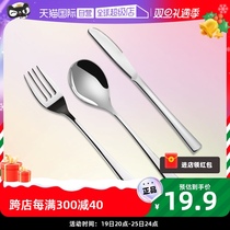 (self-employed) KAI Beprint Stainless Steel Western Dining Knife Fork Spoon Steak Fork Spoon Dining Knife Dining Spoon Western Dining Knife Meal Fork