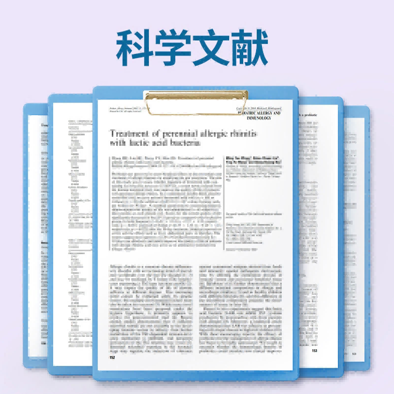 【自营】澳洲InnerHealth儿童舒鼻益生菌 缓解鼻眼敏感不适流鼻涕