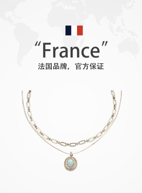 leqiyuan澳宝叠戴项链女小众设计