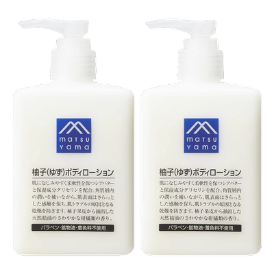 松山油脂保湿润肤身体乳