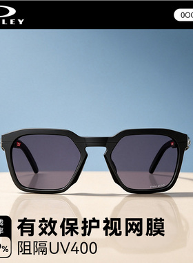 【自营】欧克利/Oakley26年春季新品墨镜男女同款太阳镜0OO9533