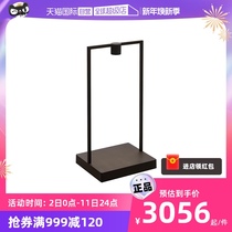 (self-employed) Artemide Italy imports Curiosity table lamp modern creative bedroom desk lamp