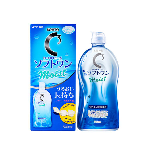 【自营】日本ROHTO乐敦清C3美瞳隐形眼镜护理液500ml*2瓶清洁保湿 - 图1