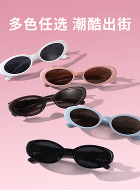 cyxus防紫外线ins时尚墨镜