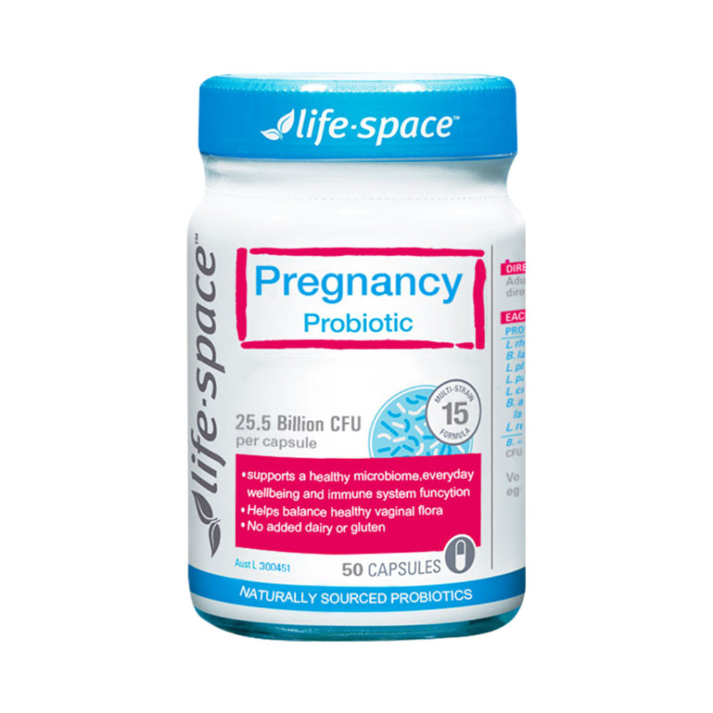 澳洲life space 50粒 天猫国际进口超市孕产妇益生菌