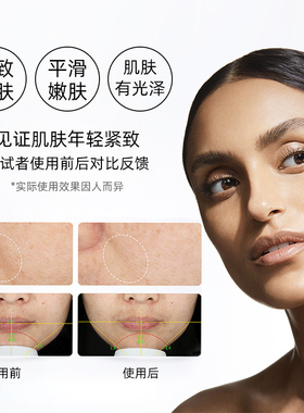正品自营murad慕拉得a醇晚霜50ml
