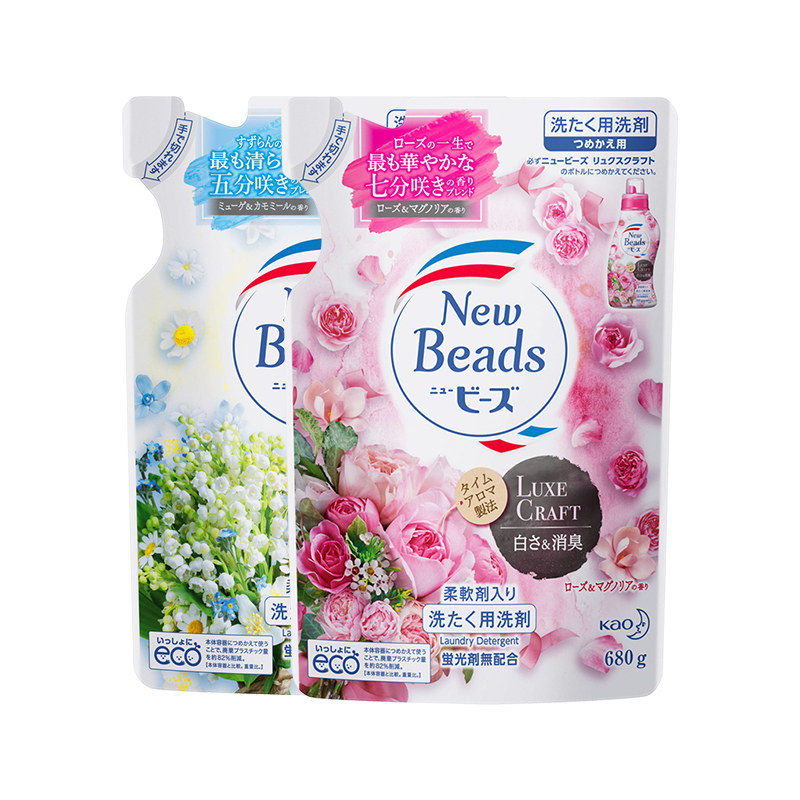 【自营】包邮进口日本花王香味洗衣液 天猫国际自营全球超级店常规洗衣液