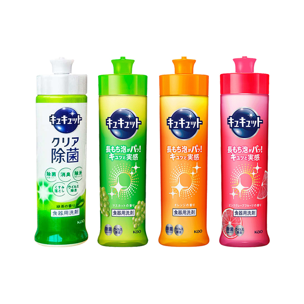 花王果蔬洗涤剂餐具洗洁精240ml/瓶8瓶套装