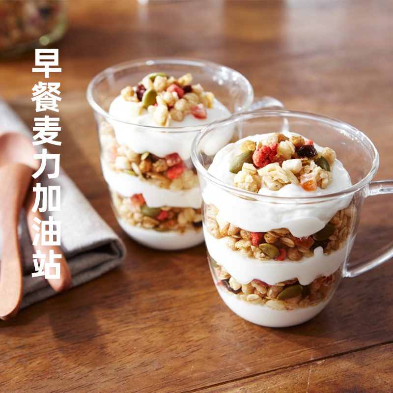 【自营】卡乐比水果燕麦片早餐进口即食冲饮酸奶谷物原味600g坚果