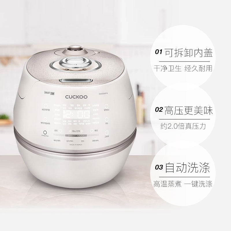 图 5