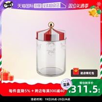 (self-employed) ALESSI circus glass sealing tank containing candy biscuit cereal jars kitchen for home
