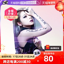 (self-employed) Genuine Beauty and Elite GARNiDELiA Album Purples Crying CD Record Little Card