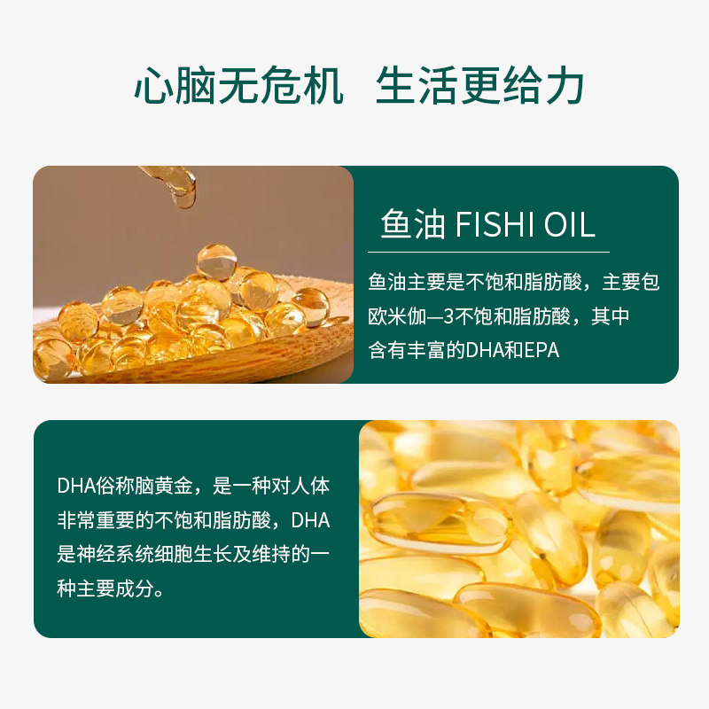 英国hb荷柏瑞深海鱼油250粒软胶囊 天猫国际进口超市鱼油/深海鱼油