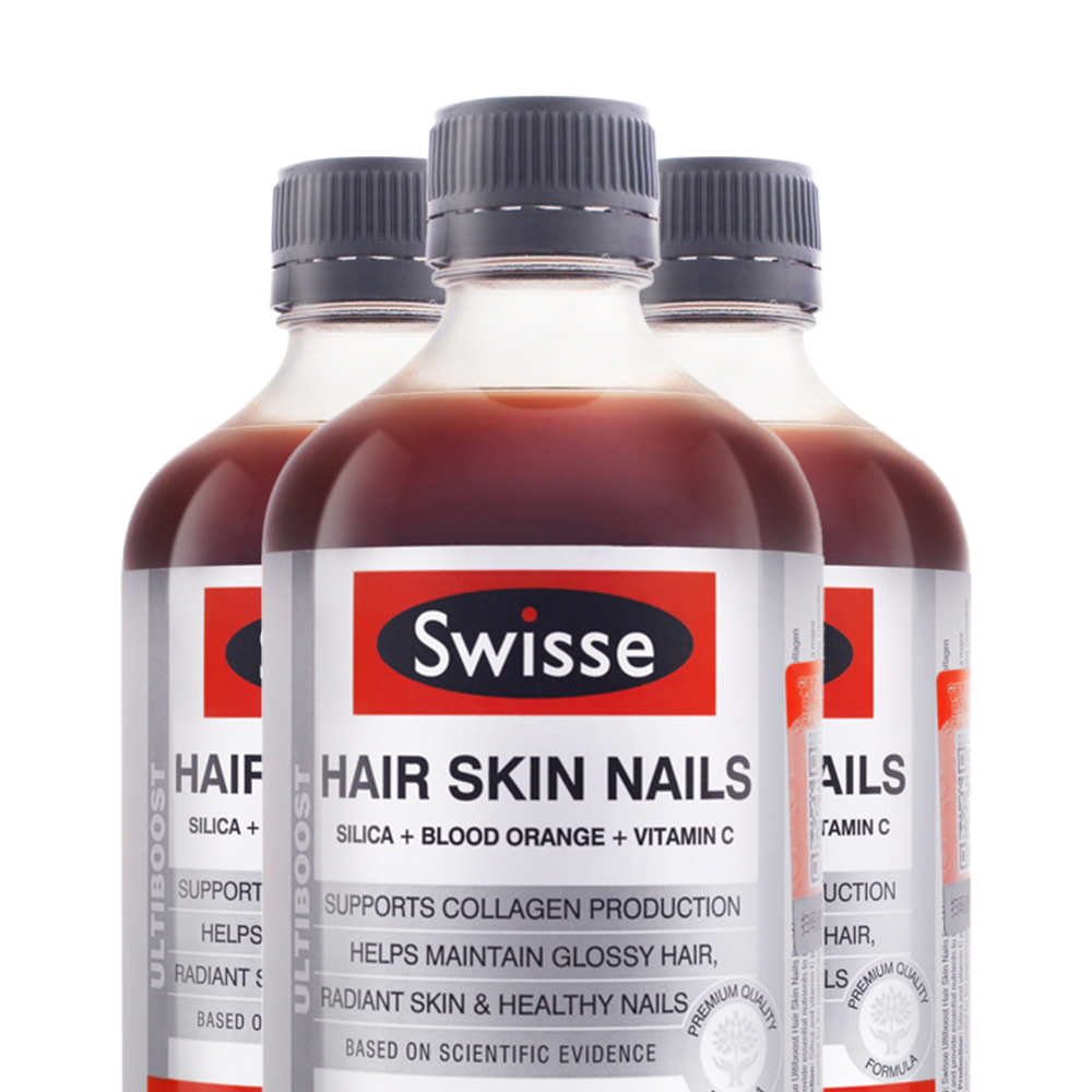 天猫国际进口超市【热巴同款】Swisse血橙胶原蛋白精华口服液态饮美颜500ml*3瓶1