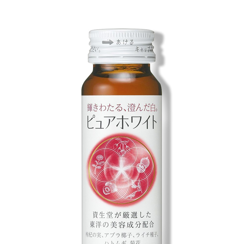 天猫国际进口超市Shiseido/资生堂进口美白口服液胶原蛋白护肤美容保健品10支1