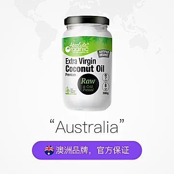 AbsoluteOrganic椰子食用油天然护发300g[5元优惠券]-寻折猪