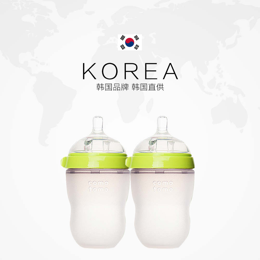 Comotomo可么多么奶瓶婴儿防胀气全硅胶宝宝奶瓶250ML2只装奶嘴_婴童用品