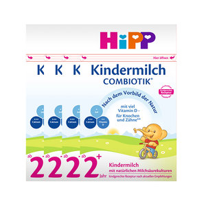 【直营】HiPP德国喜宝有机益生菌奶粉2+段600克 (2岁以上) 4盒装