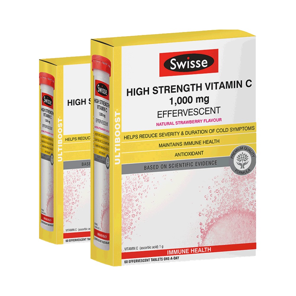 天猫国际进口超市【胡静同款】Swisse 斯维诗维生素c泡腾片vc片泡片腾成人保健品*20